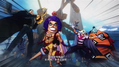 one piece burning blood fps unlock|Steam Community :: ONE PIECE BURNING BLOOD.